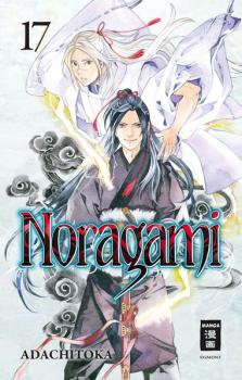 Manga: Noragami 17