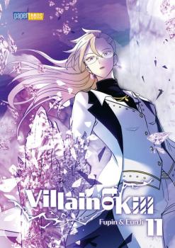 Manga: Villain to Kill 11