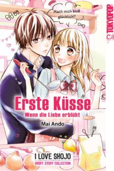 Manga: Erste Küsse