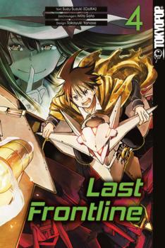 Manga: Last Frontline 04