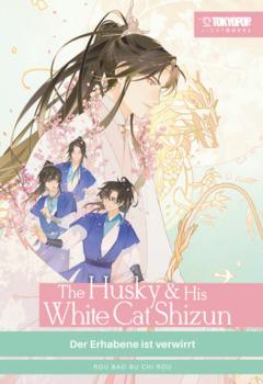 Manga: The Husky & His White Cat Shizun Light Novel 02