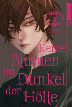 Manga: Keine Blumen im Dunkel der Hölle 02