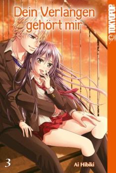 Manga: Dein Verlangen gehört mir 03