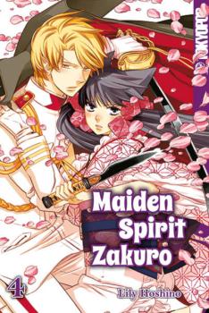 Manga: Maiden Spirit Zakuro 04