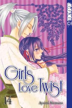 Manga: Girls Love Twist 14