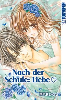 Manga: Nach der Schule: Liebe 03
