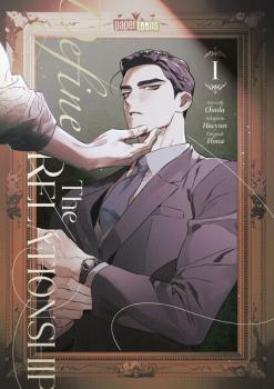 Manga: Define the Relationship 01