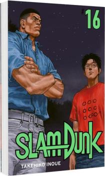 Manga: SLAM DUNK 16