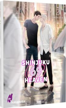 Manga: Shinjuku 69 Heaven 2