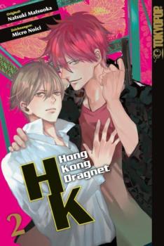 Manga: Hong Kong Dragnet 02