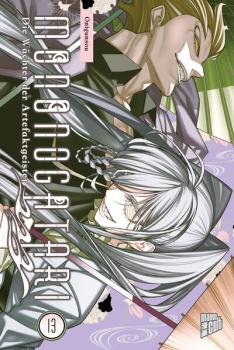 Manga: Mononogatari - Die Wächter der Artefaktgeister 13