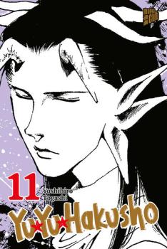 Manga: Yu Yu Hakusho 11
