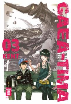 Manga: Gaea-Tima 03
