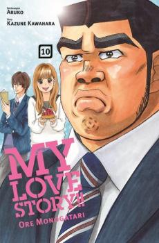 Manga: My Love Story!! - Ore Monogatari 10