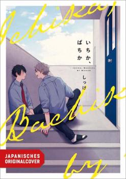 Manga: Sinken oder schwimmen