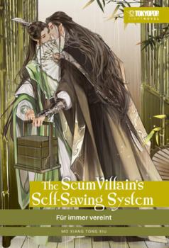 Manga: The Scum Villain's Self-Saving System Light Novel 03 HARDCOVER (Hardcover)