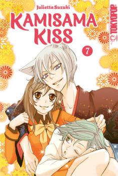 Manga: Kamisama Kiss 2in1 07