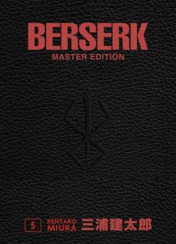 Manga: Berserk Master Edition 05 (Hardcover)