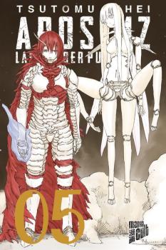 Manga: Aposimz 5