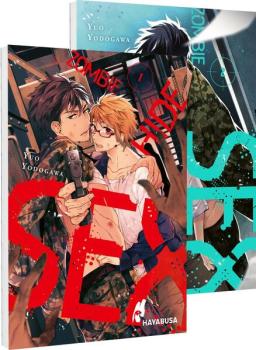 Manga: Zombie Hide Sex Doppelpack 1-2