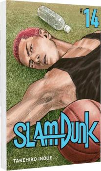 Manga: SLAM DUNK 14