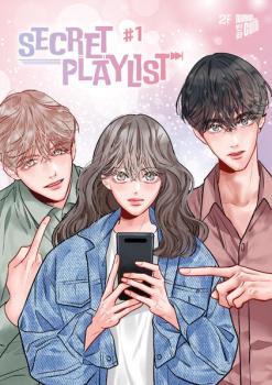 Manga: Secret Playlist 1