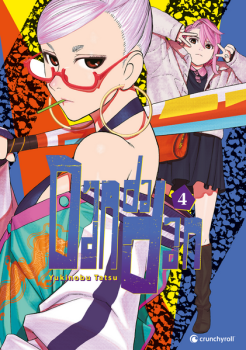 Manga: Dandadan – Band 4