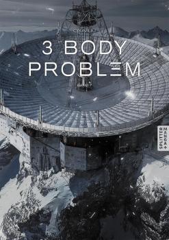 Manga: 3 Body Problem 07