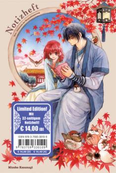 Manga: Yona - Prinzessin der Morgendämmerung 46 - Limited Edition