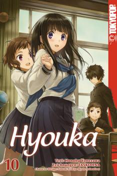 Manga: Hyouka 10