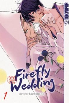 Manga: Firefly Wedding 01
