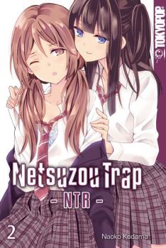 Manga: Netsuzou Trap - NTR 02