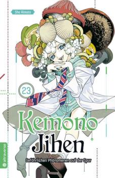 Manga: Kemono Jihen – Gefährlichen Phänomenen auf der Spur 23