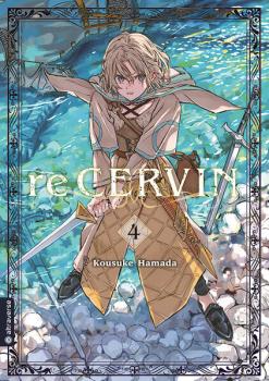 Manga: Re CERVIN 04