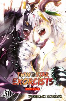 Manga: Twin Star Exorcists - Onmyoji 30