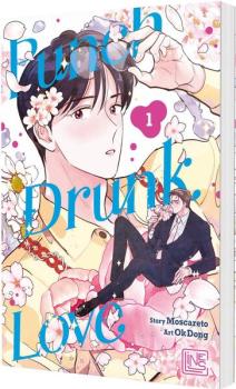 Manga: Punch Drunk Love 1