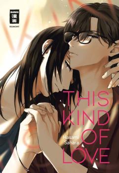 Manga: This Kind of Love