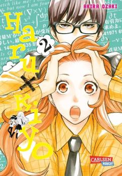 Manga: Haru x Kiyo 2
