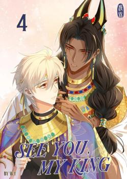 Manga: See You, My King 4