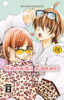 Manga: Namaiki Zakari - Frech verliebt 18