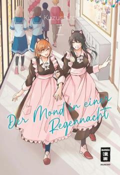 Manga: Der Mond in einer Regennacht 07