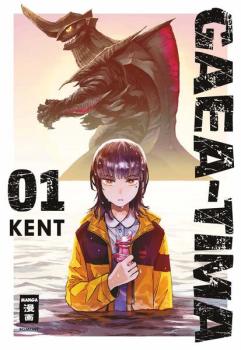 Manga: Gaea-Tima 01