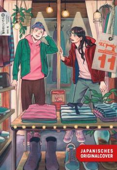 Manga: Saint Young Men 11