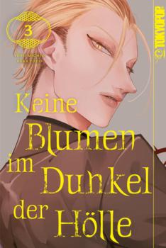 Manga: Keine Blumen im Dunkel der Hölle 03