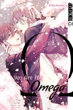 Manga: You Are My Omega