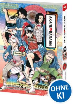 Manga: Akane-banashi 09