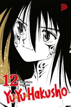 Manga: Yu Yu Hakusho 12