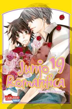 Manga: Junjo Romantica 19