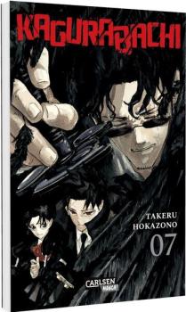 Manga: Kagurabachi 7
