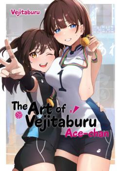 Manga: The Art of Vejitaburu: Ace-chan (Hardcover)